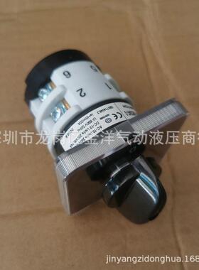 13.00.11EN60947-3IEC947-320A690V二档二节转换组合开关转换开关