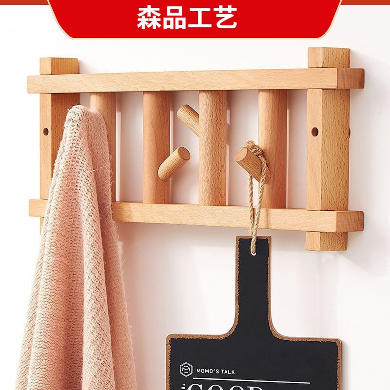 实木墙壁门厅多功能衣帽架