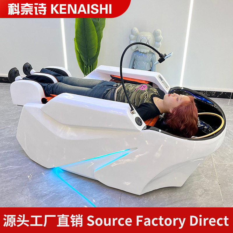 全自动智能电动按摩洗头床美发店发廊专用陶瓷盆洗头冲水按摩一体