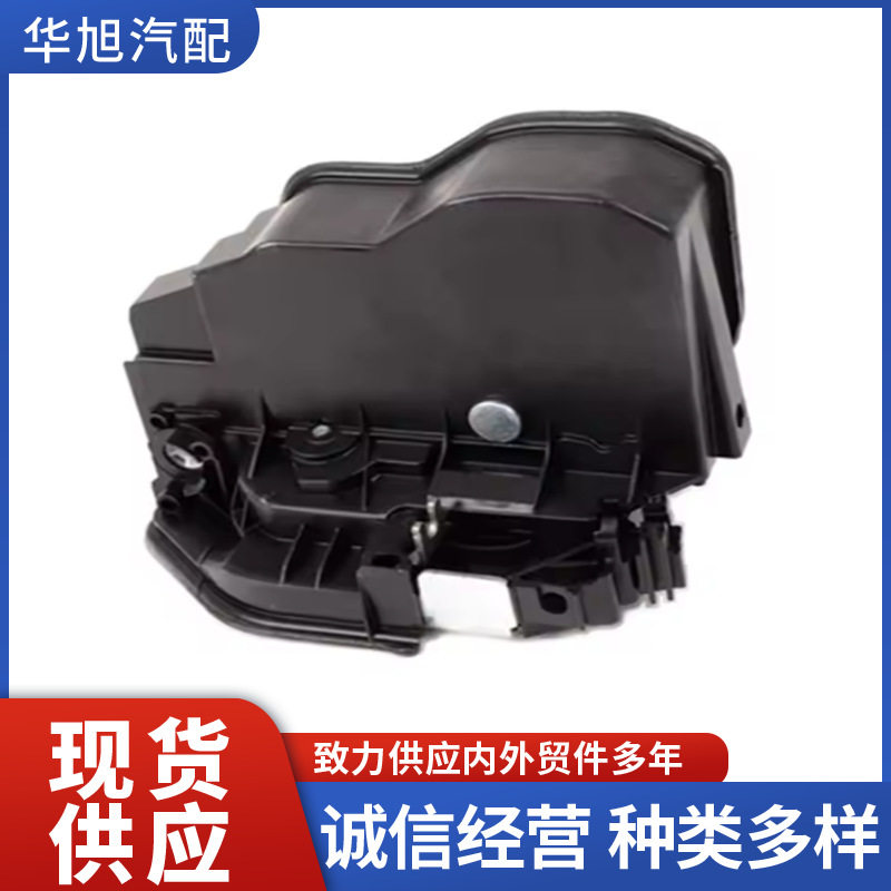 车门锁拉手致动器组宝马适用