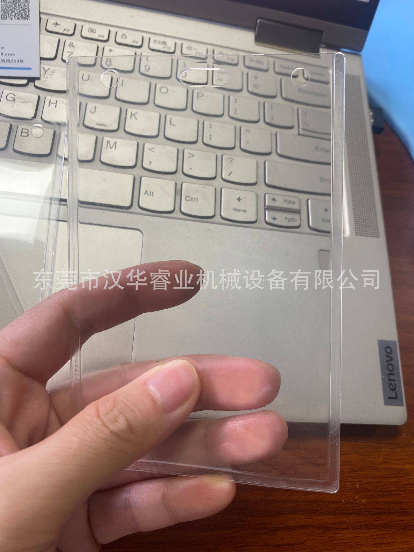 源头厂家汉华睿业供应 吊卡熔接机 PVC吊牌压边封口机 现货供应