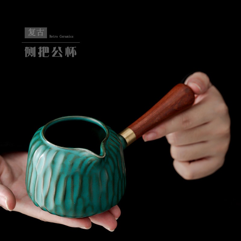 尚岩 复古木纹公道杯大号茶海分茶器中式防烫侧把公杯加厚茶漏杯