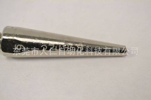 美国诺信(Nordson)喷嘴274969