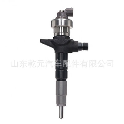 副厂全新喷油器总成  095000-8370  8-98119228-1