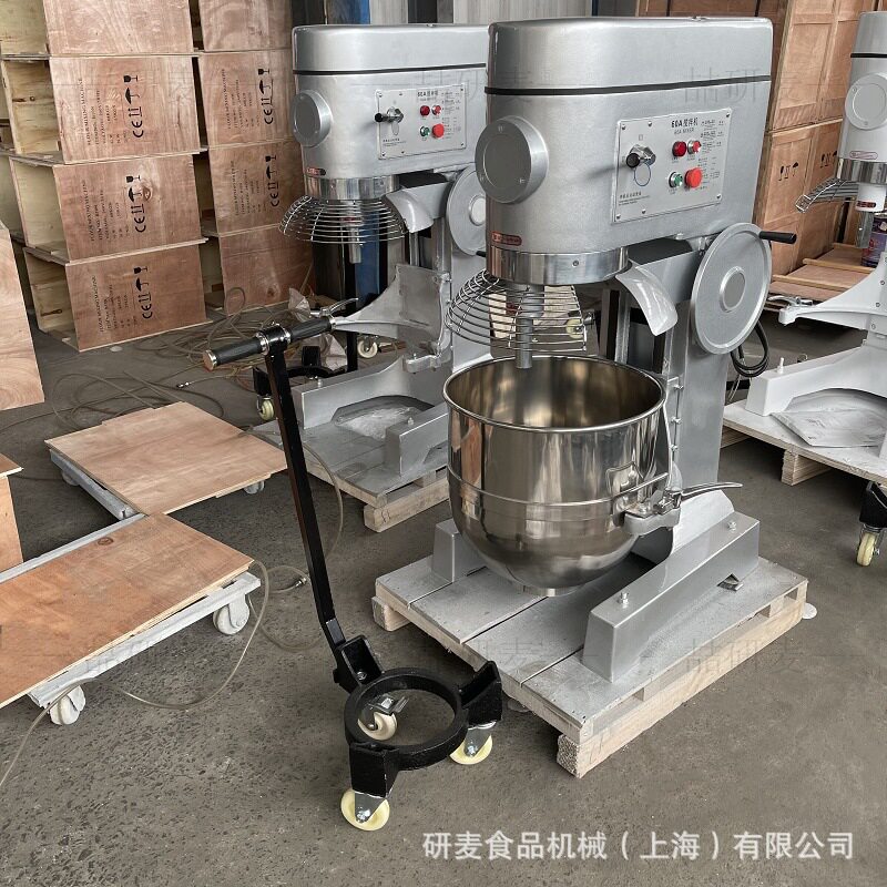 研麦多功能打蛋机鲜奶机Cream mixer烘焙用搅拌机電壓110伏230v