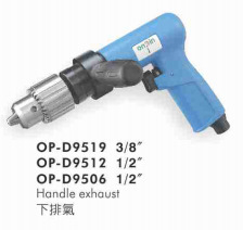 供应OP-D9512气动钻（齿轮式）宏斌气动工具