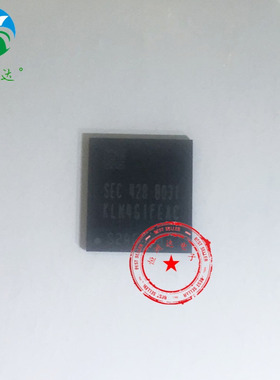 KLM4G1FEAC-B031 BGA 现货供应 KLM4G1FEAC-B031