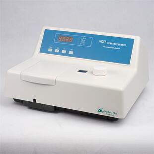 上海棱光 F93 F93A 荧光分光光度计 分子荧光 经典型号 上新优惠