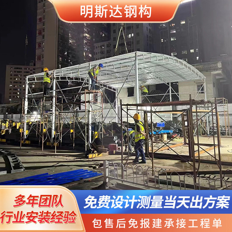 可移动彩钢双层防雨棚