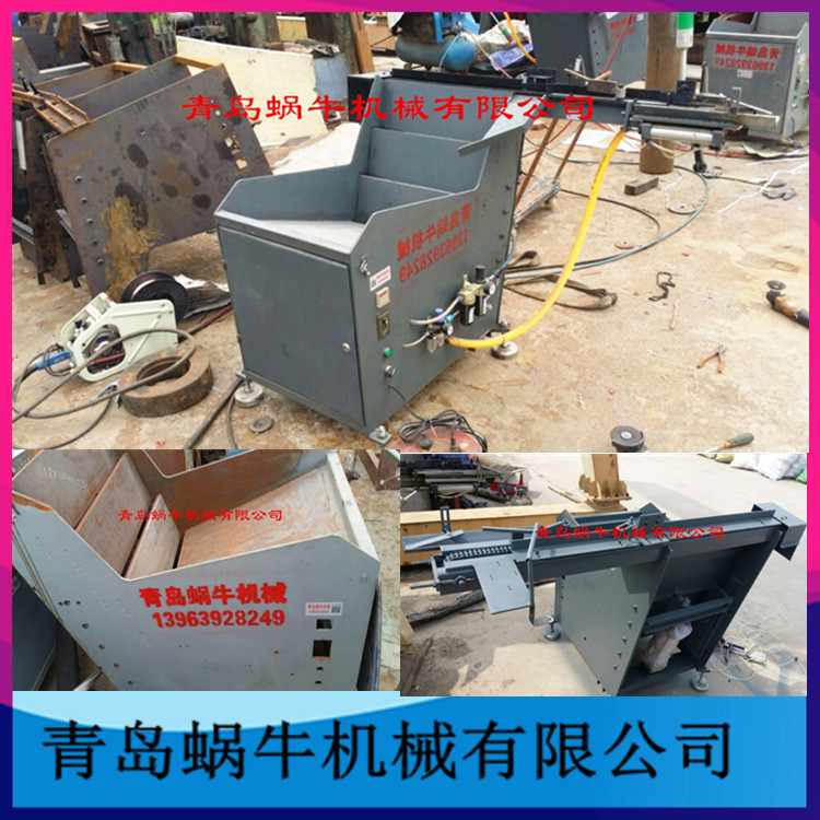 红冲锻造超音频感应自动送料机