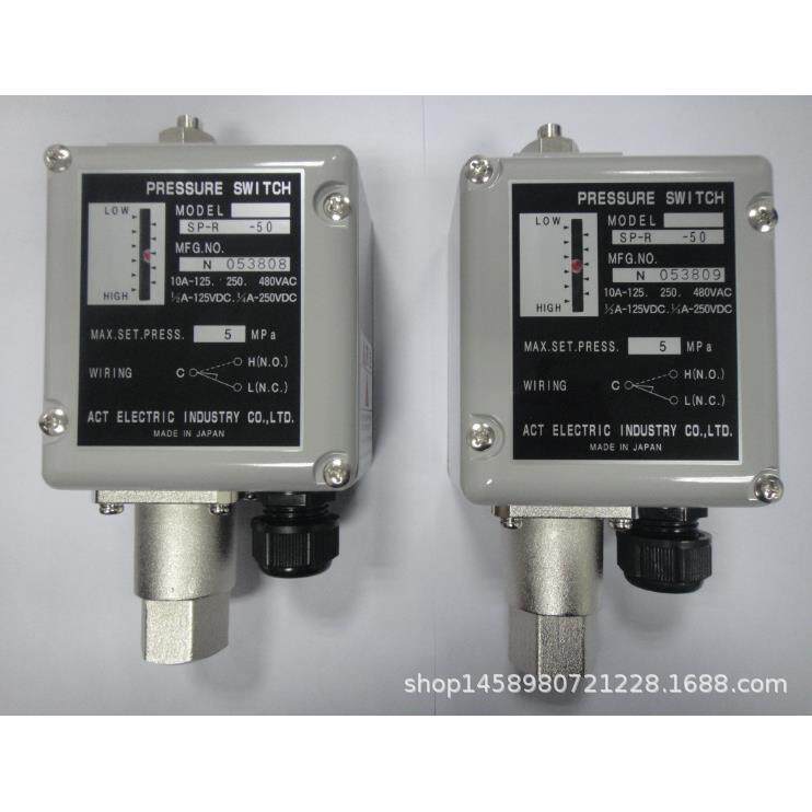 台湾调压阀MRV-03-P1-KMRV-03-P1-20