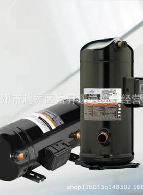 船舶制冷机组压缩机-涡旋式制冷压缩机ZR28K3-TF7-522