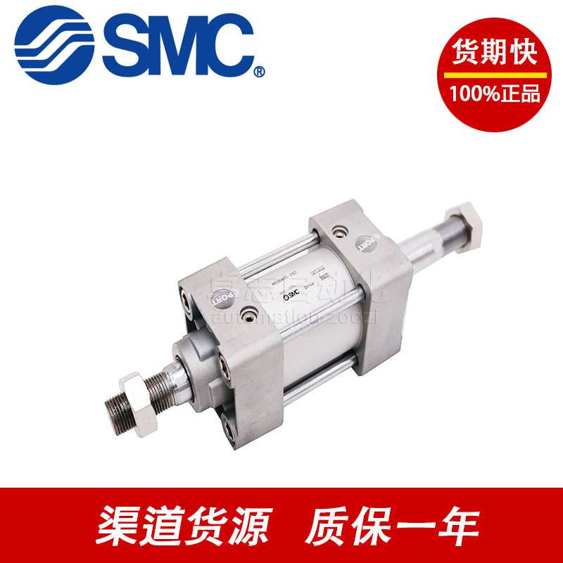 SMC MDBD MDBC MDBT40TN TF-50Z 75Z 100Z 125Z 150Z J K N 气缸