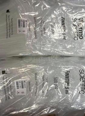 9402030赛默飞Finntip移液器吸头5 mL散装非滤芯非灭菌