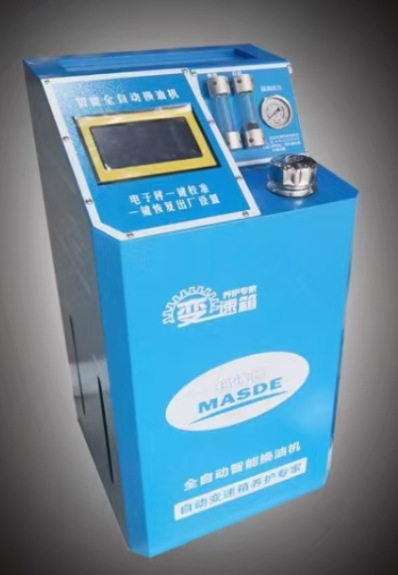 MSD-5800全自动波箱油更换机 自动变速箱油智能换油机