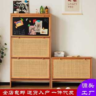 柜实木小户型门口藤编简约现代收纳储物组合柜 北欧客厅翻斗鞋