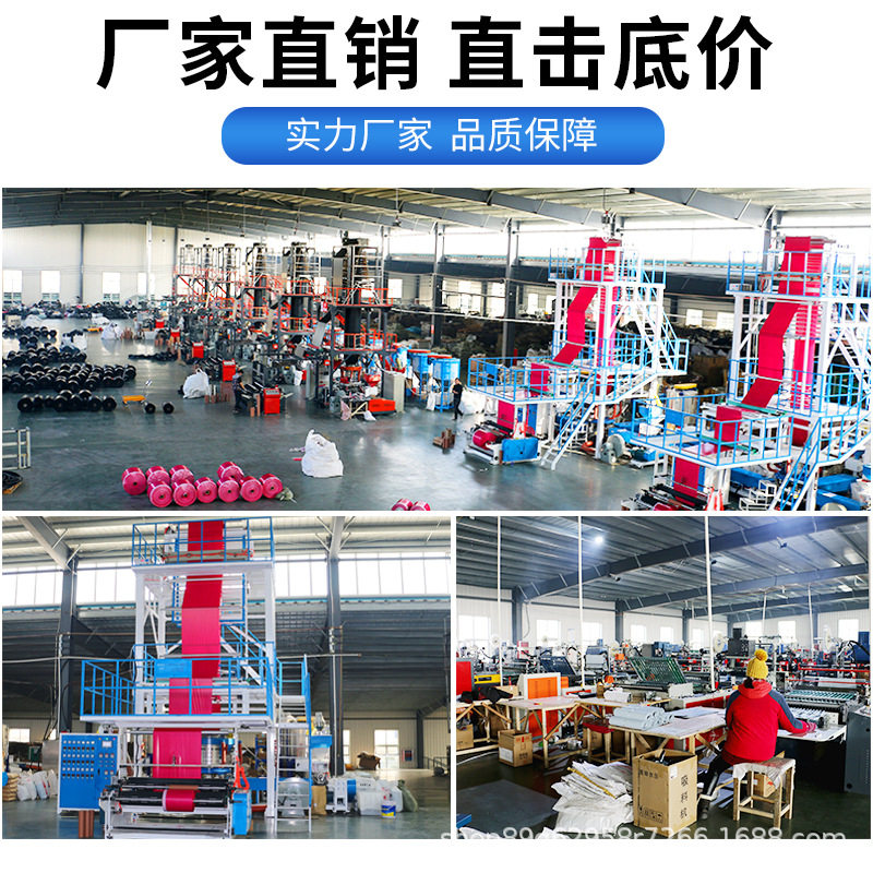 特别处理快递袋白色物流包装袋子自粘打包袋小号中号大号防水现货