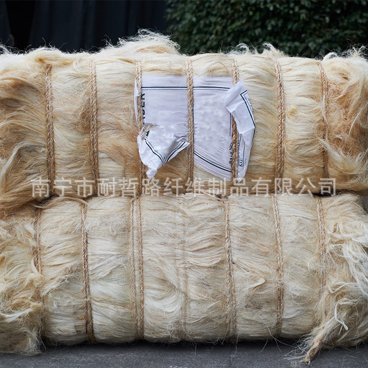 【源头直供】中国纤维非洲剑麻纤维莫桑比克坦桑尼亚肯尼亚马达加
