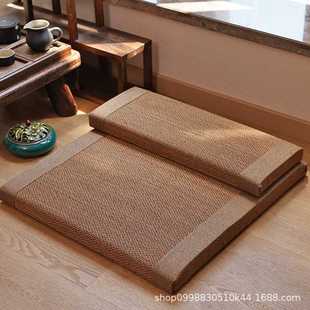 蒲团家用坐墩茶室拜跪垫 天然竹丝打坐垫禅修垫家用静坐冥想垫日式