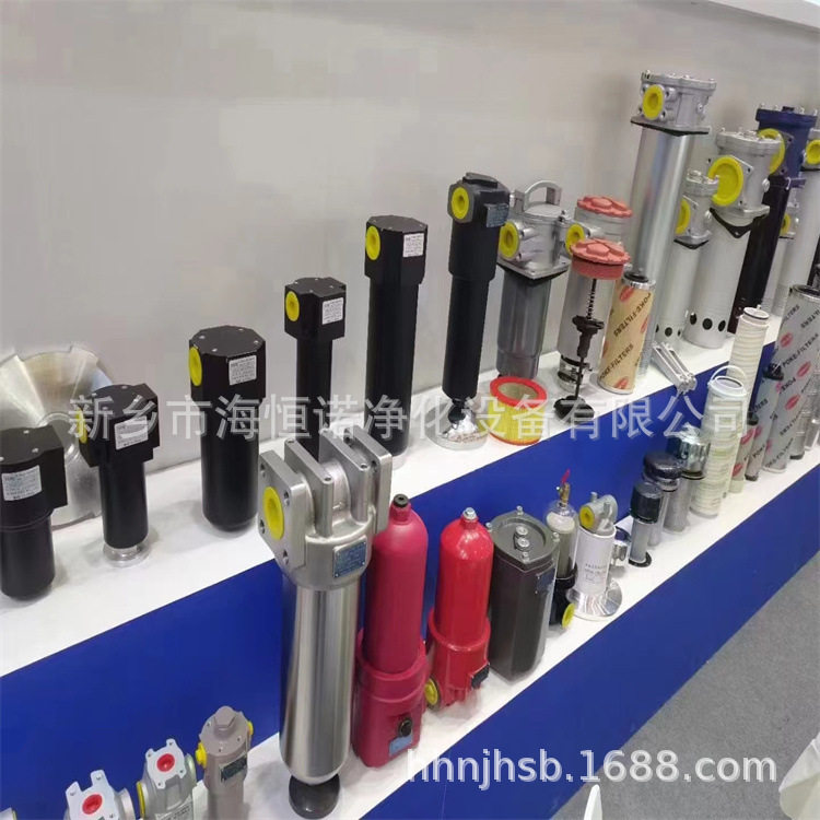 不锈钢汽水分离器QSLH-15