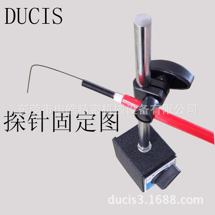 模具误送检知器SD-101配件探针TC-1固定时可选磁力表座磁吸表座