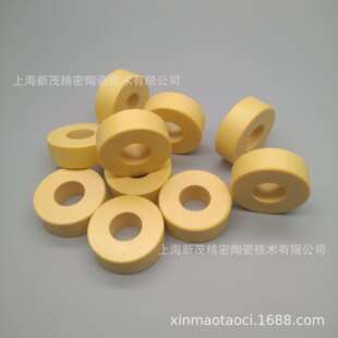 镁锆陶瓷φ28 12X10镁稳定锆陶瓷材料配件绝缘耐高温