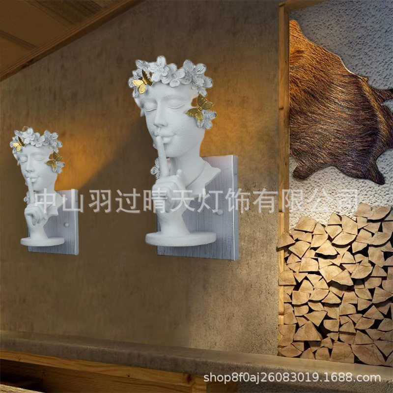 北欧轻奢沉默是金人脸壁灯
