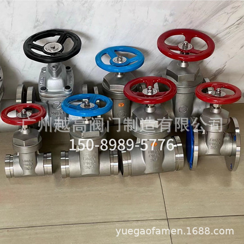 304.316全不锈钢沟槽软密封暗杆闸阀 卡箍法兰不锈钢蝶阀闸阀球阀