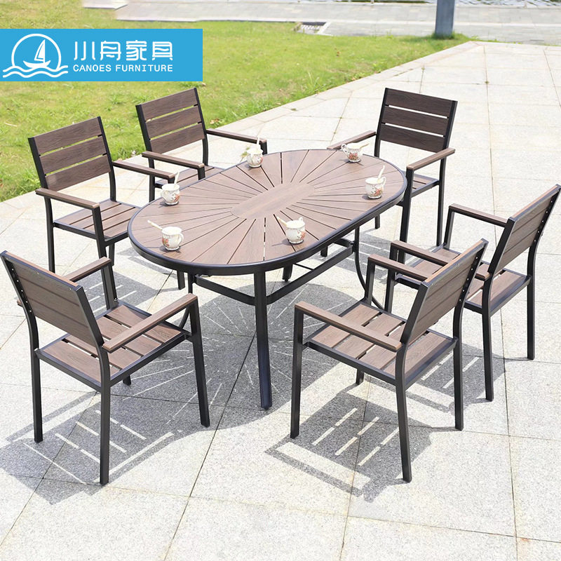 户外防腐塑木防水带伞桌椅