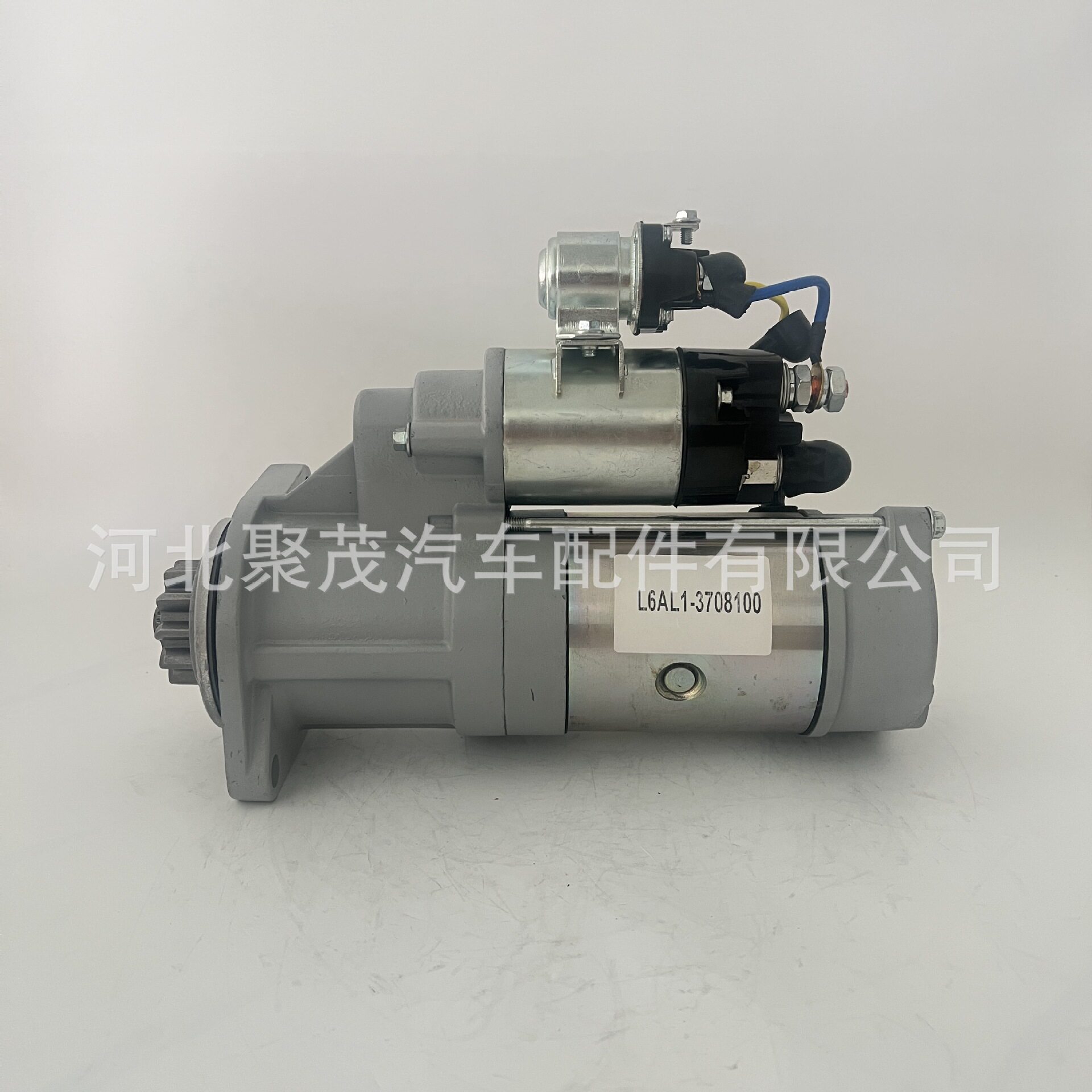 玉柴6L起动机L30L2-3708100启动马达24V 7.5KW 11齿