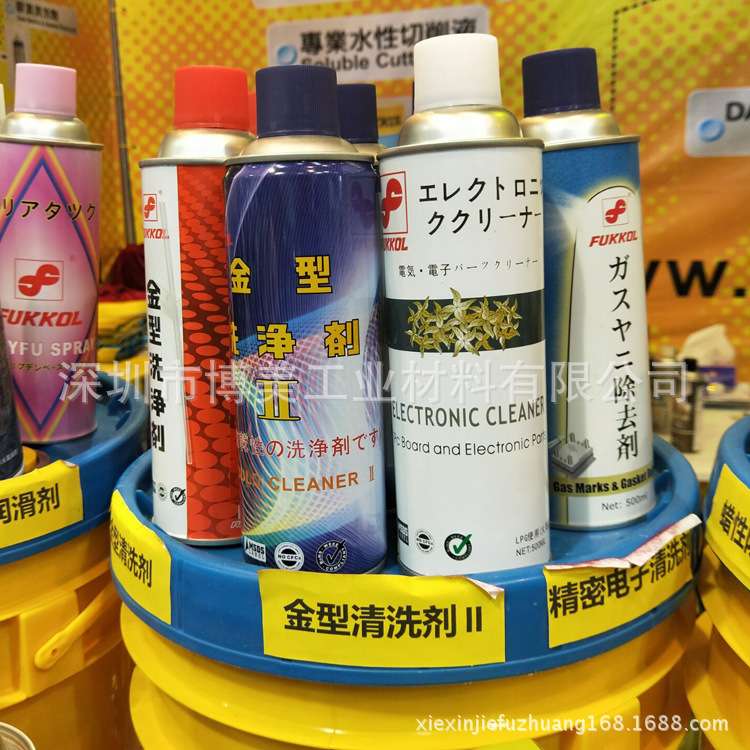 富高fukkol 76349 PTFE MOULD RELEASE AGENT P.T.F.E氟素脱模剂