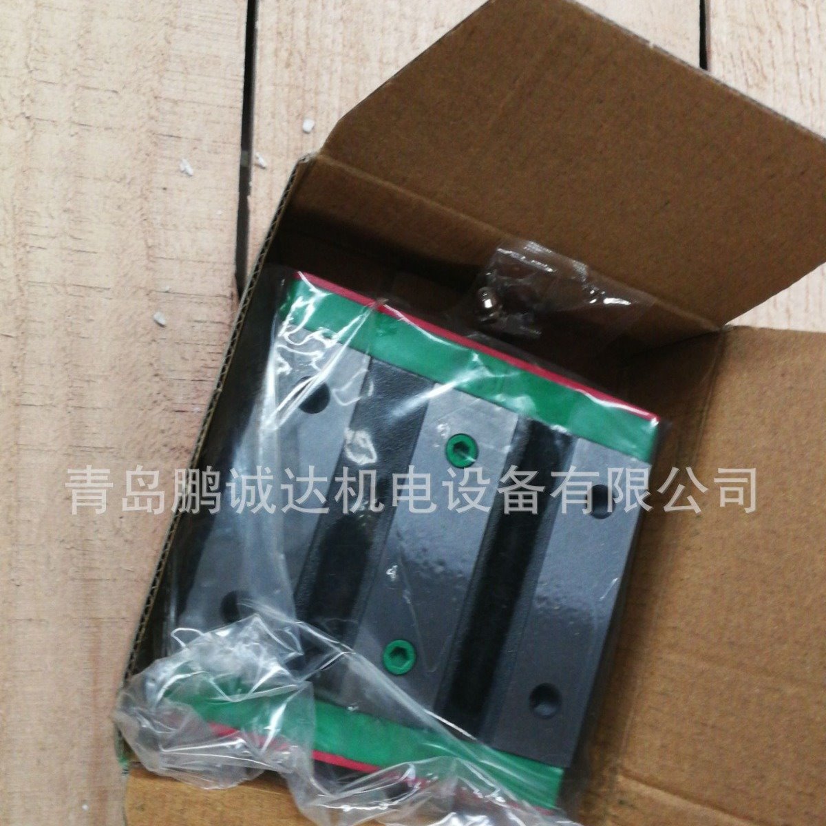 上银直线导轨WER35C 滑块WEW35CC台湾直线导轨销售商-青岛鹏诚达