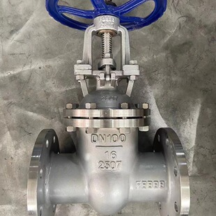 Z41Y-16V双相钢2507法兰闸阀 双相钢楔式闸阀 2205明杆升降式闸阀