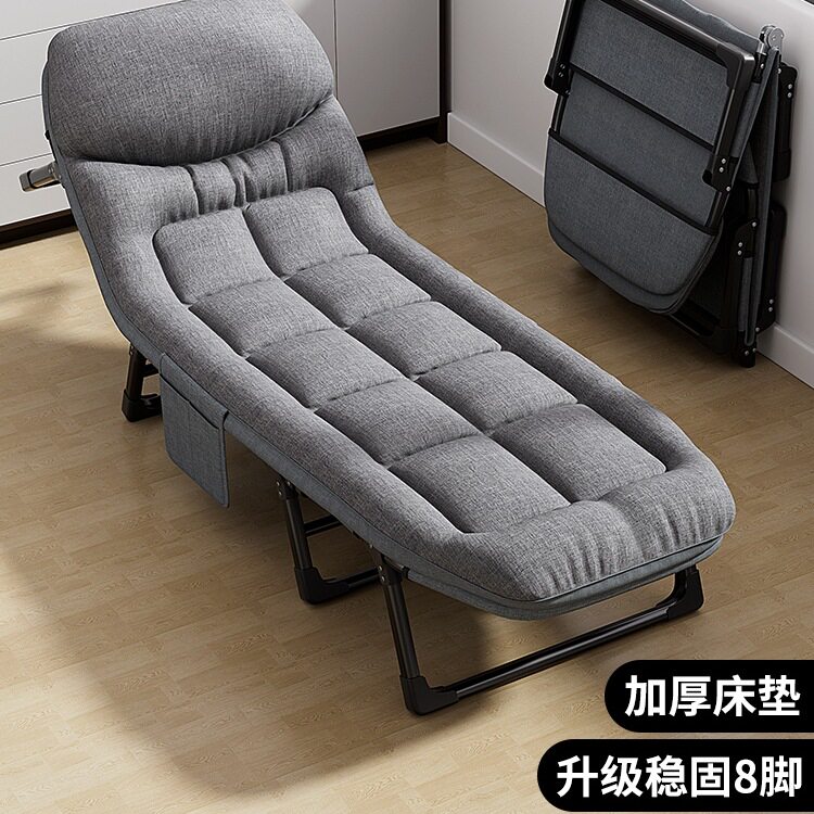 艾臣折叠床办公室午休陪护床
