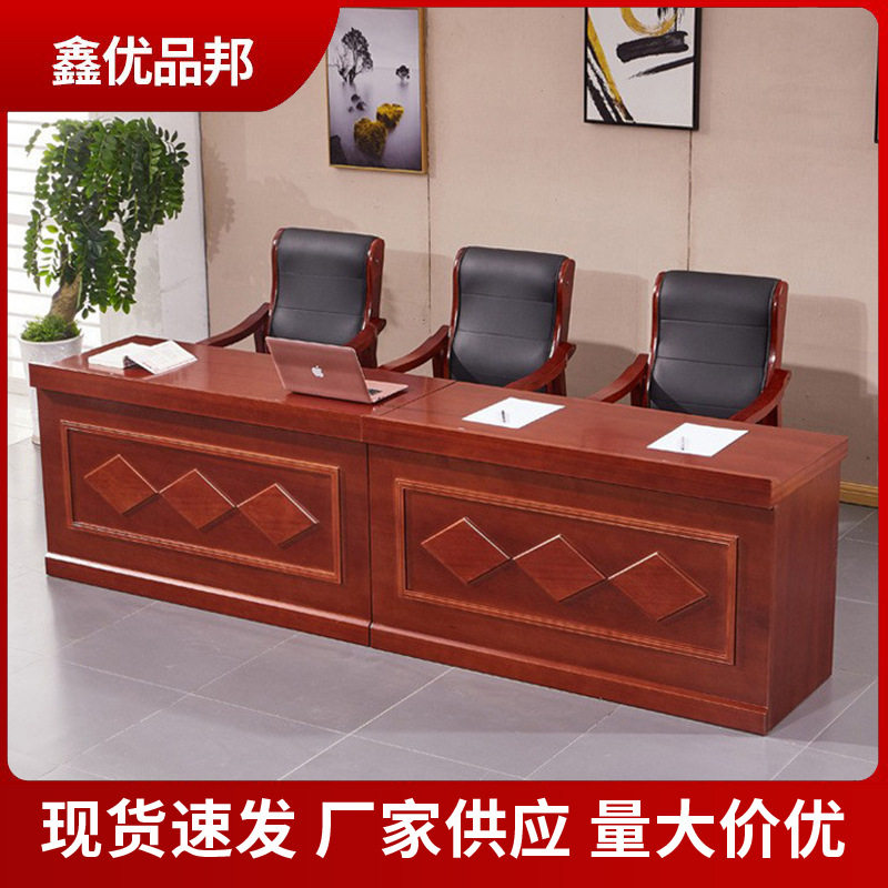 实木会议桌长桌长条小型拼接会议桌椅组合油漆办公桌办公室开会桌