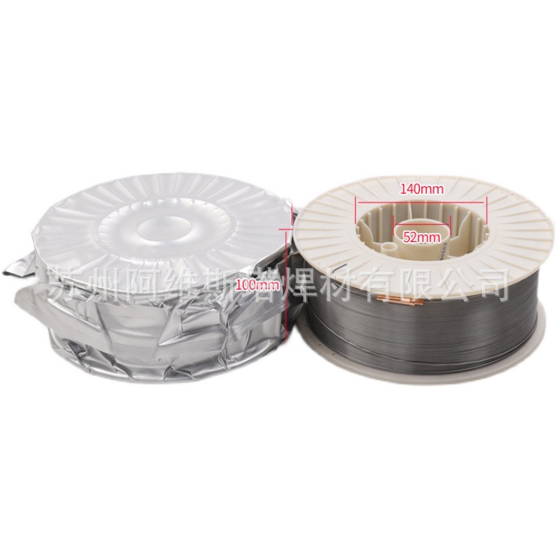 大西洋耐热钢焊丝CHG-55B2VR盘装气保焊丝W55 1CM4V承压设备