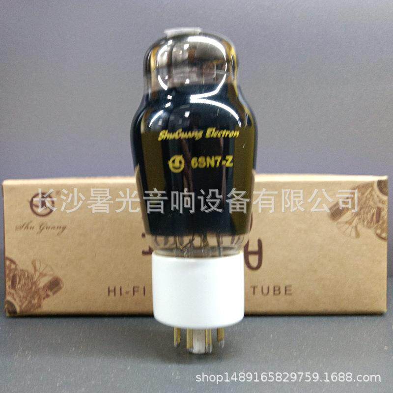 全新曙光电子胆管珍品系列6SN7-Z代6N8P6SN7GT原厂配对质保一年