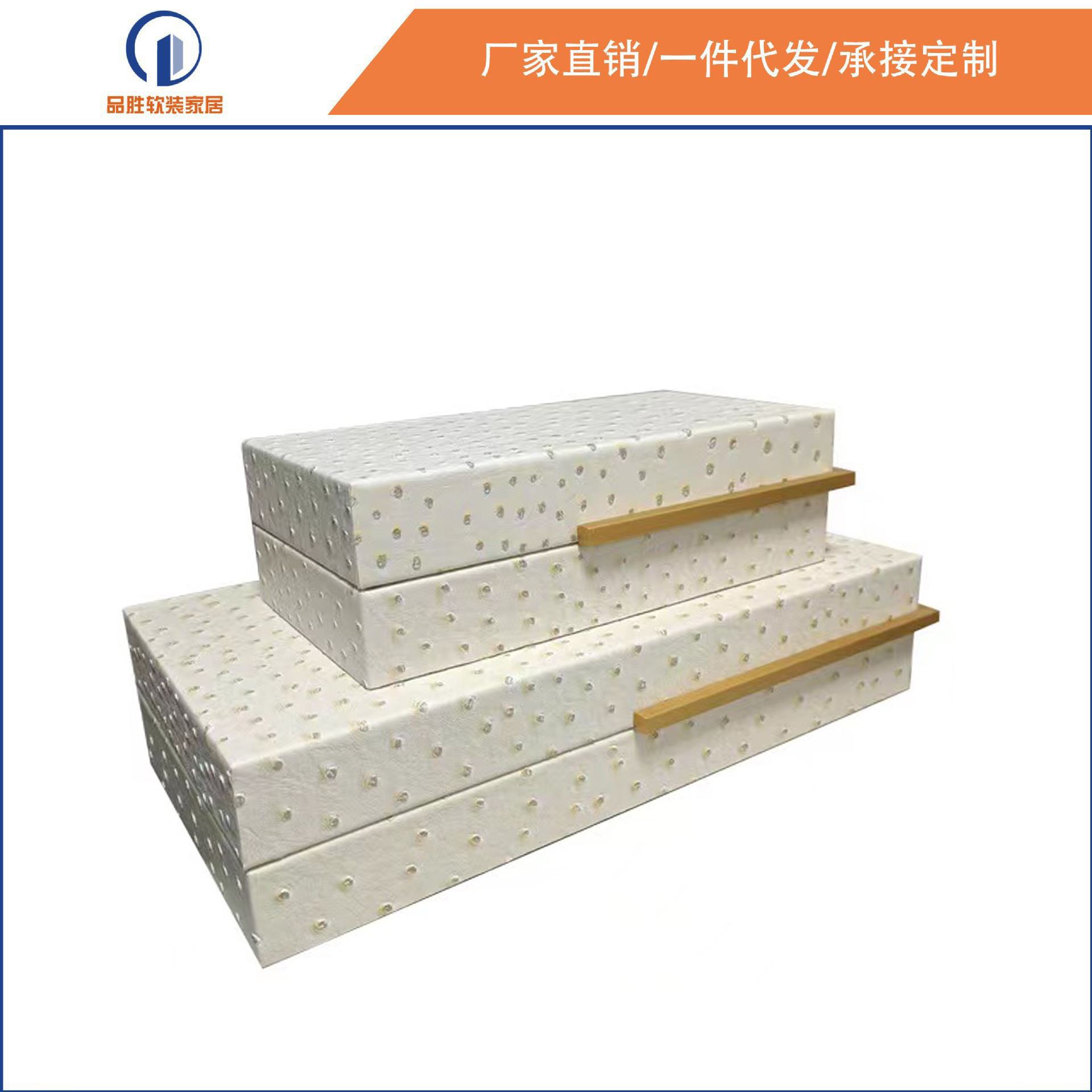 源头厂家样板房装饰盒首饰盒新中式家居梳妆台收纳盒饰品家居软装