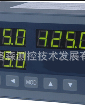 3通道仪表 三通道仪表 XSD3 温湿度压力显示仪表 3通道测控仪表