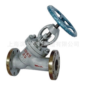 DN50 Y型截止阀 上海滨大阀门制造有限公司供应J45H直流式 截止阀