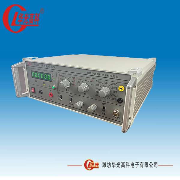 华光高科 HG30-E 多功能校准仪计量器具