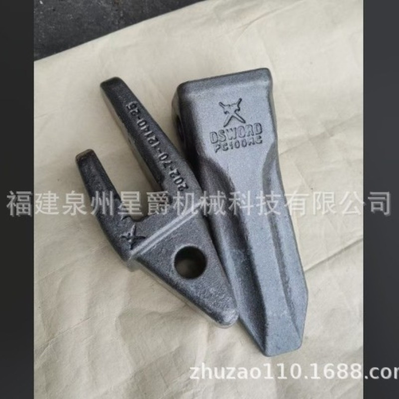 泉州斗齿小松202-70-12140-26   205-939-7120-40 DSWORD PC100RC