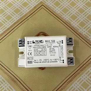 镇流器TCI??BCC 电子镇流器 122 荧光灯