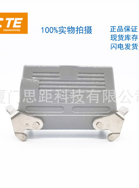 T1280243132-000西霸士SIBAS泰科TE连接器铝合金H24B-TGBHS-M32