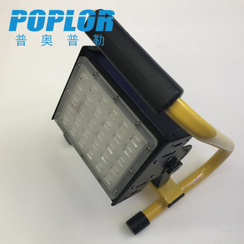 LED充电便携防水户外投光灯