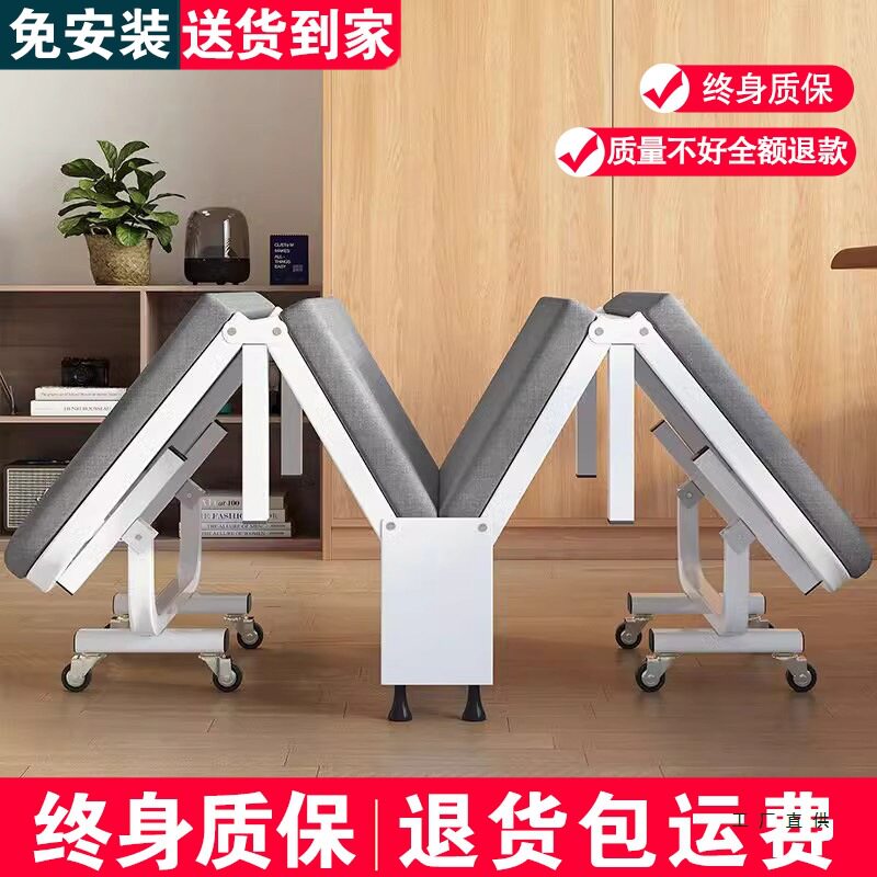 便携折叠铁床午休陪护
