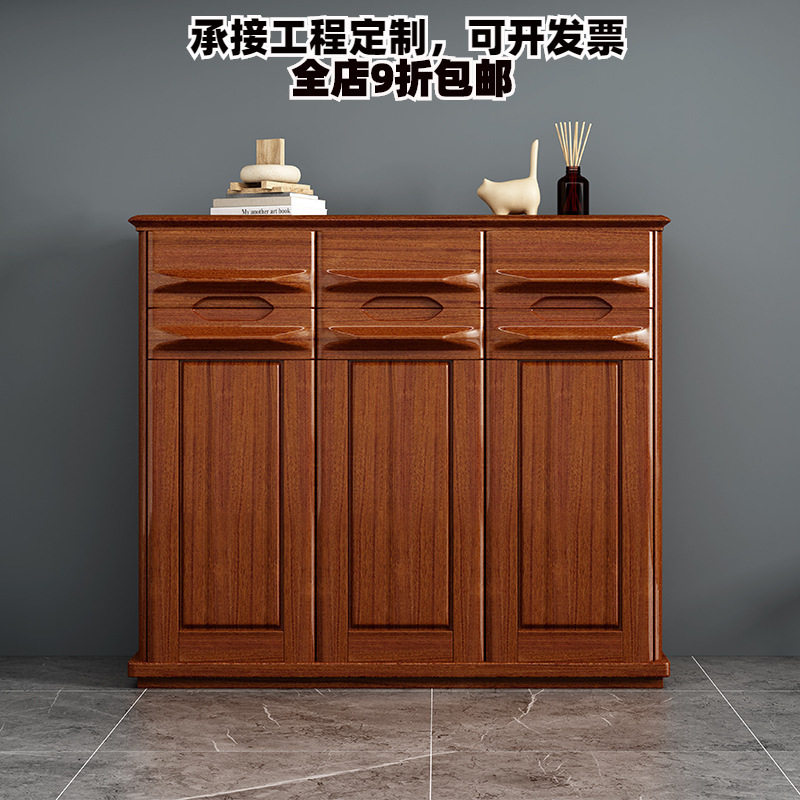 中式胡桃木实木玄关鞋柜储物