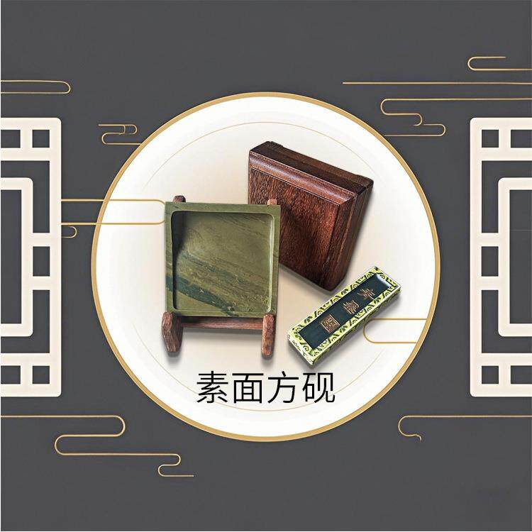 绿端石4寸方砚书法墨砚台文房四宝学生写小楷初学砚墨池广东肇庆