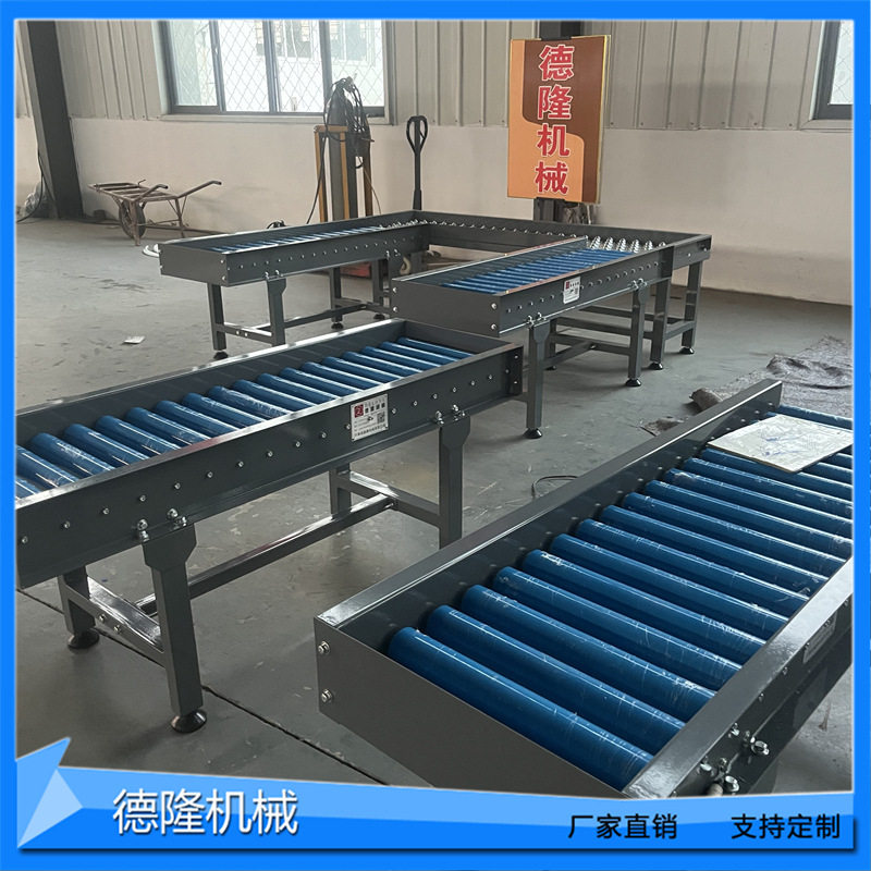 木材板材输送线防刮伤滚筒机