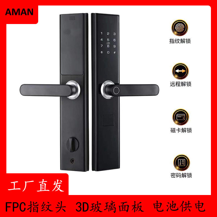 指纹密码感应防盗智能门锁